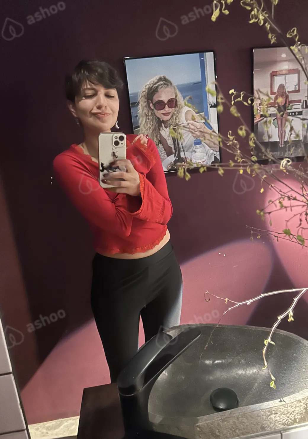 Ваше Афа 19