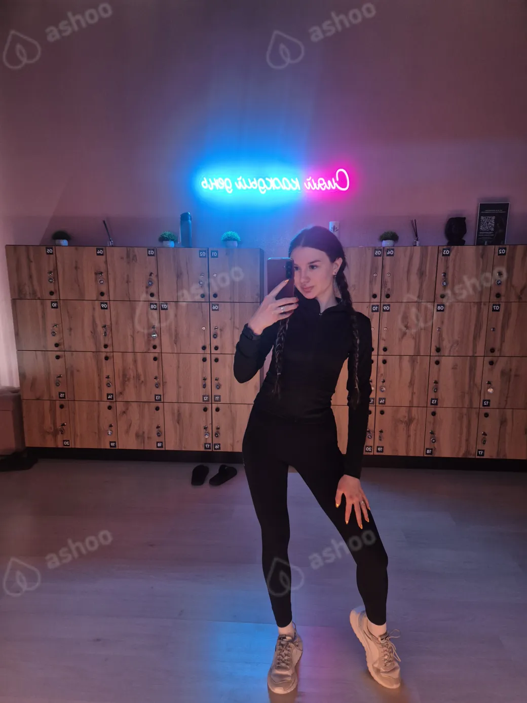 Рита 14