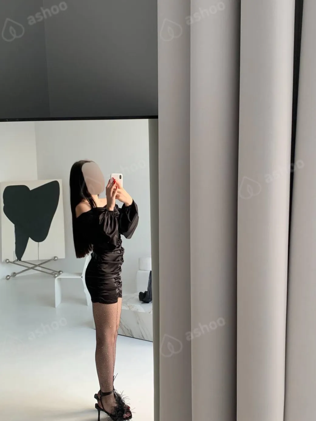 Соня 1