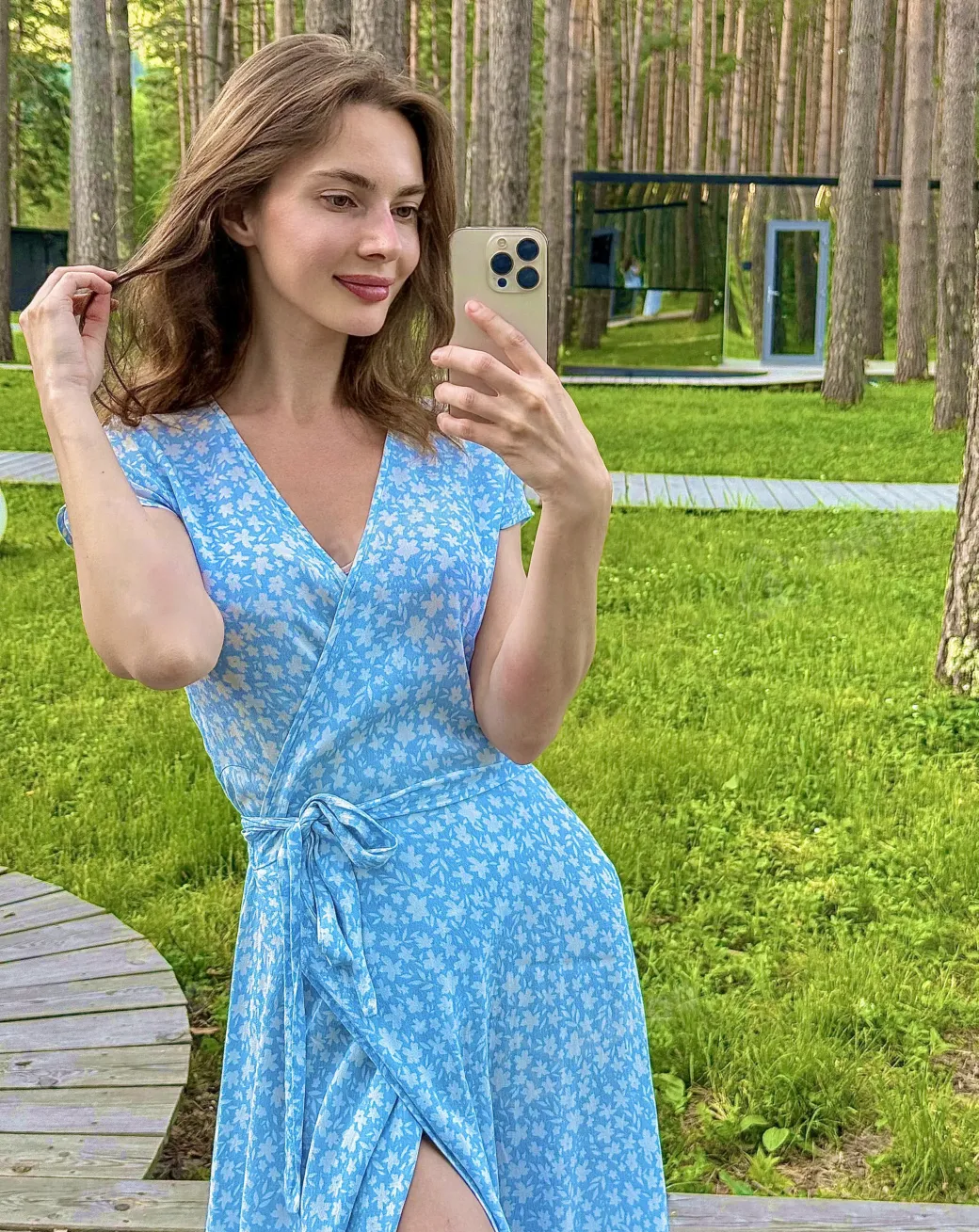 Витамина 10
