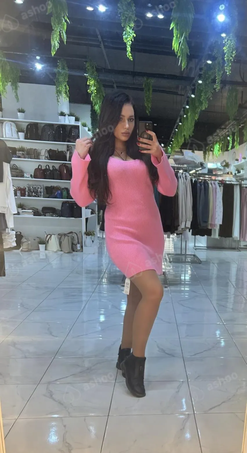 Екатерина 7