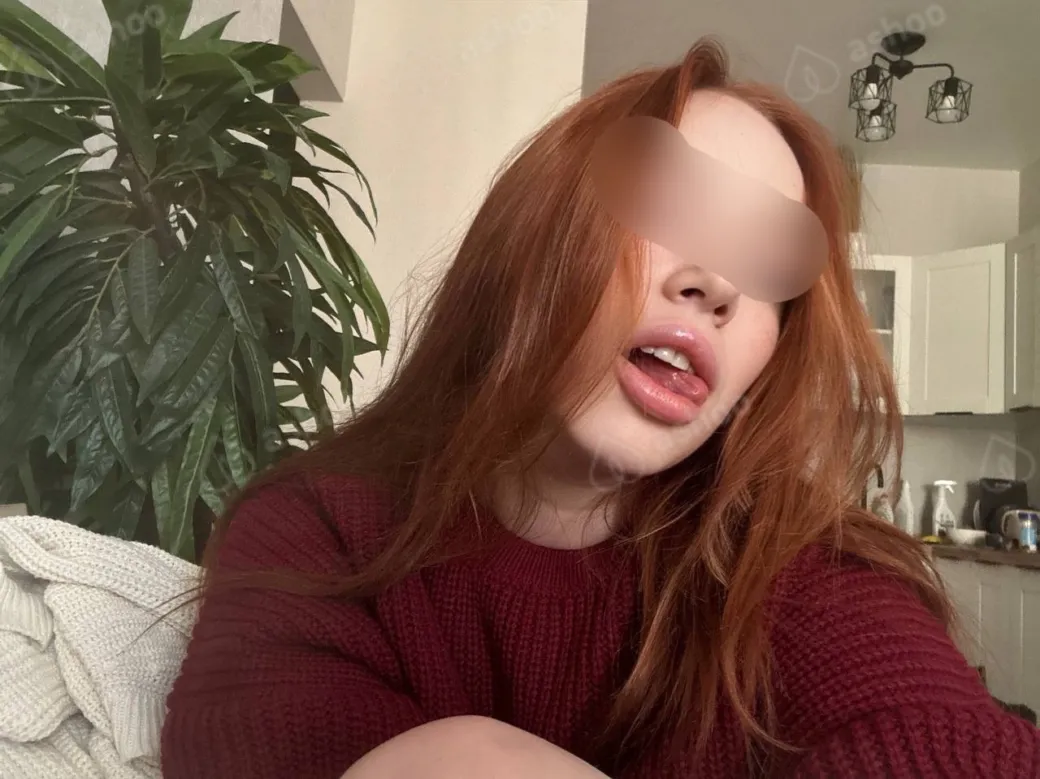 Кристина 8