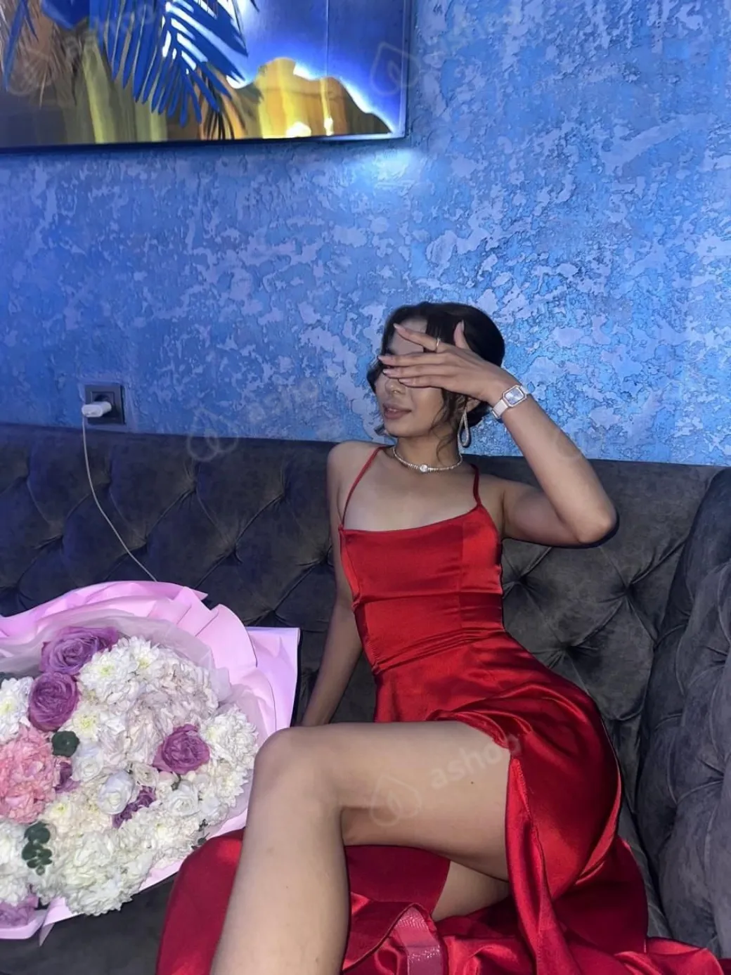 Арина 1