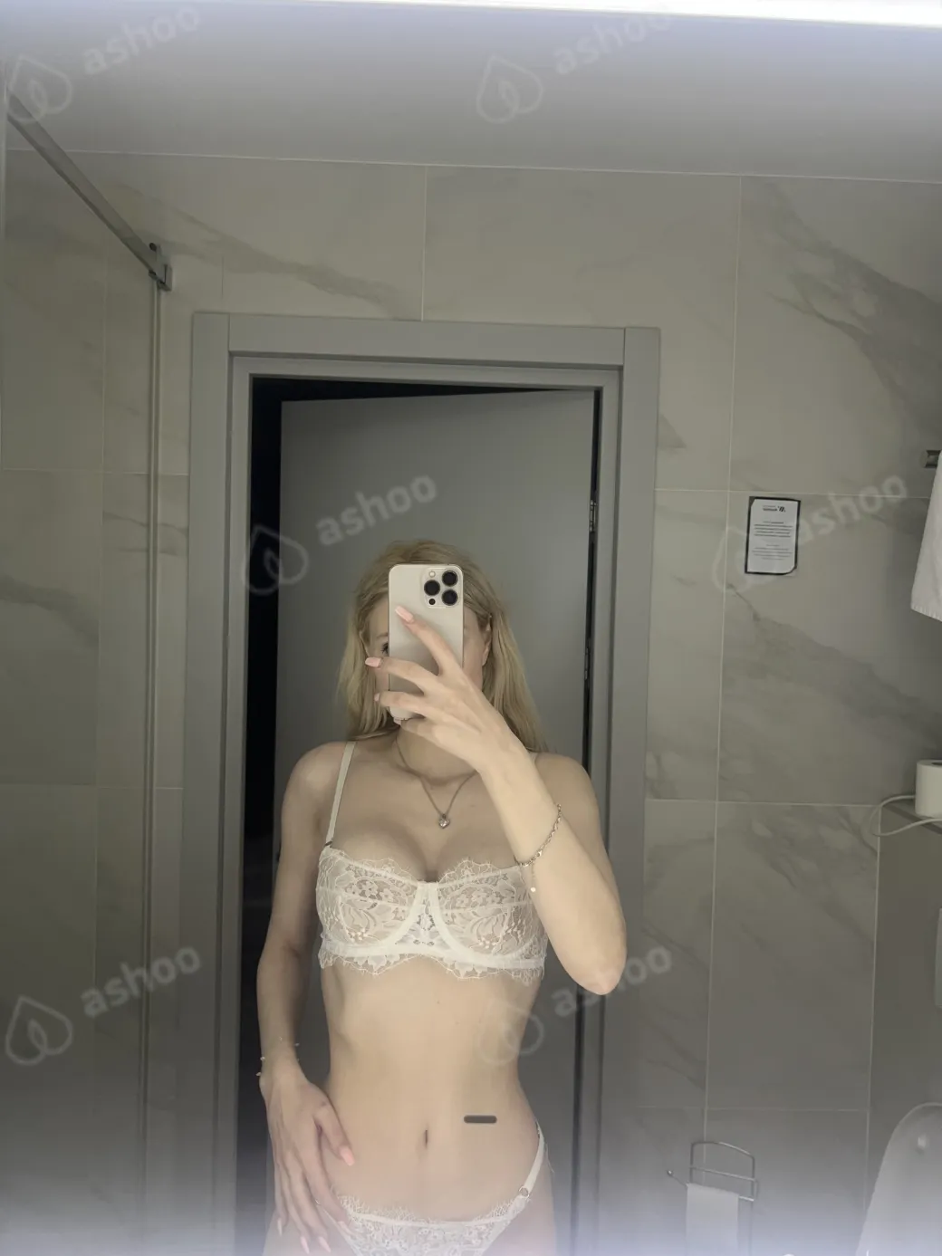 Ангелина 1