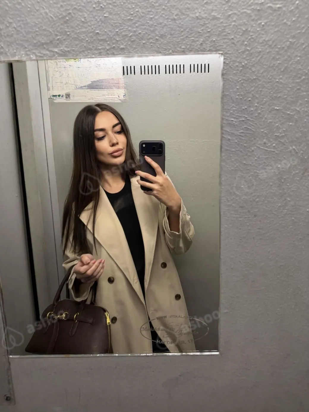 Кристи 22