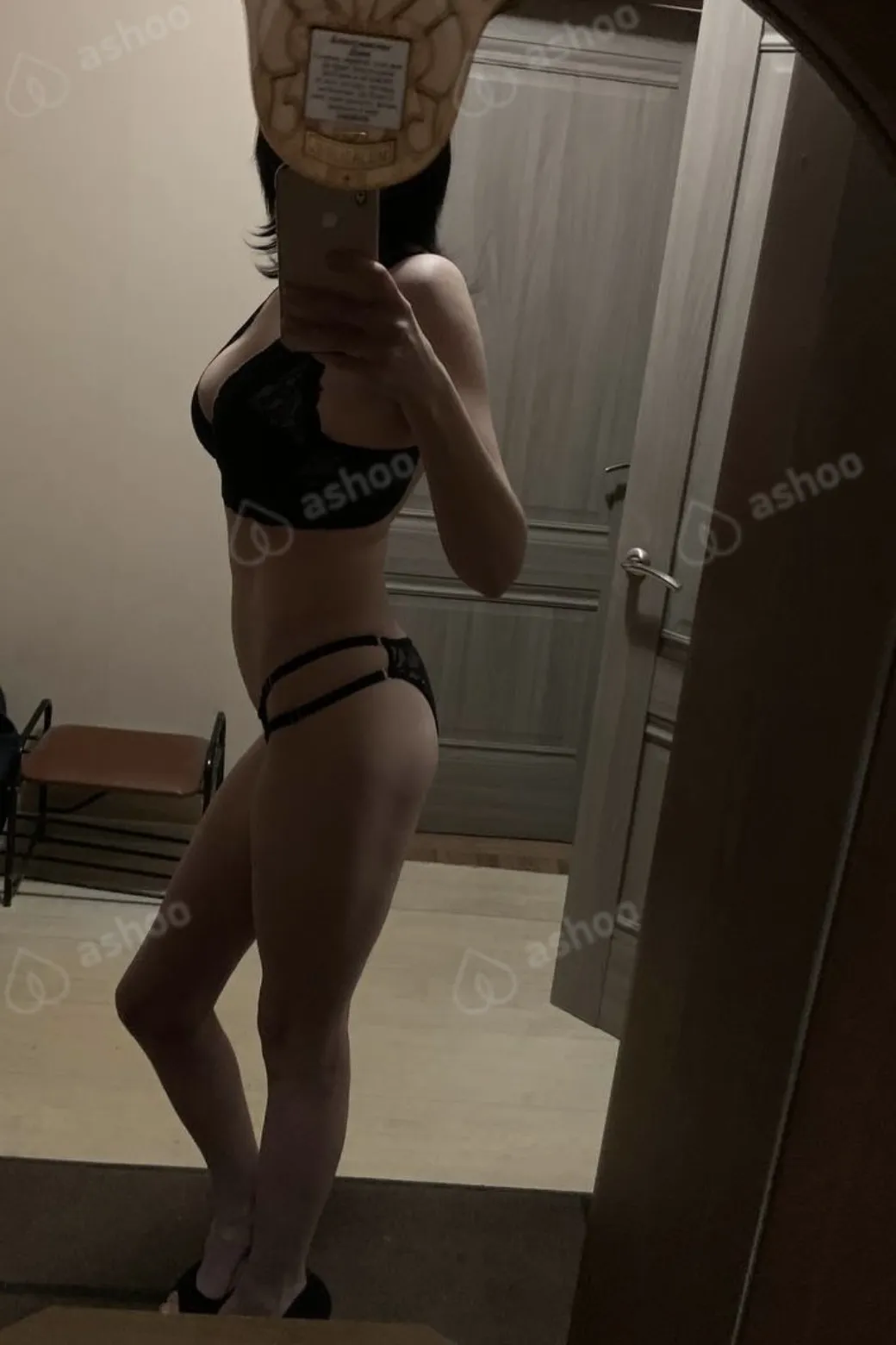 София 1