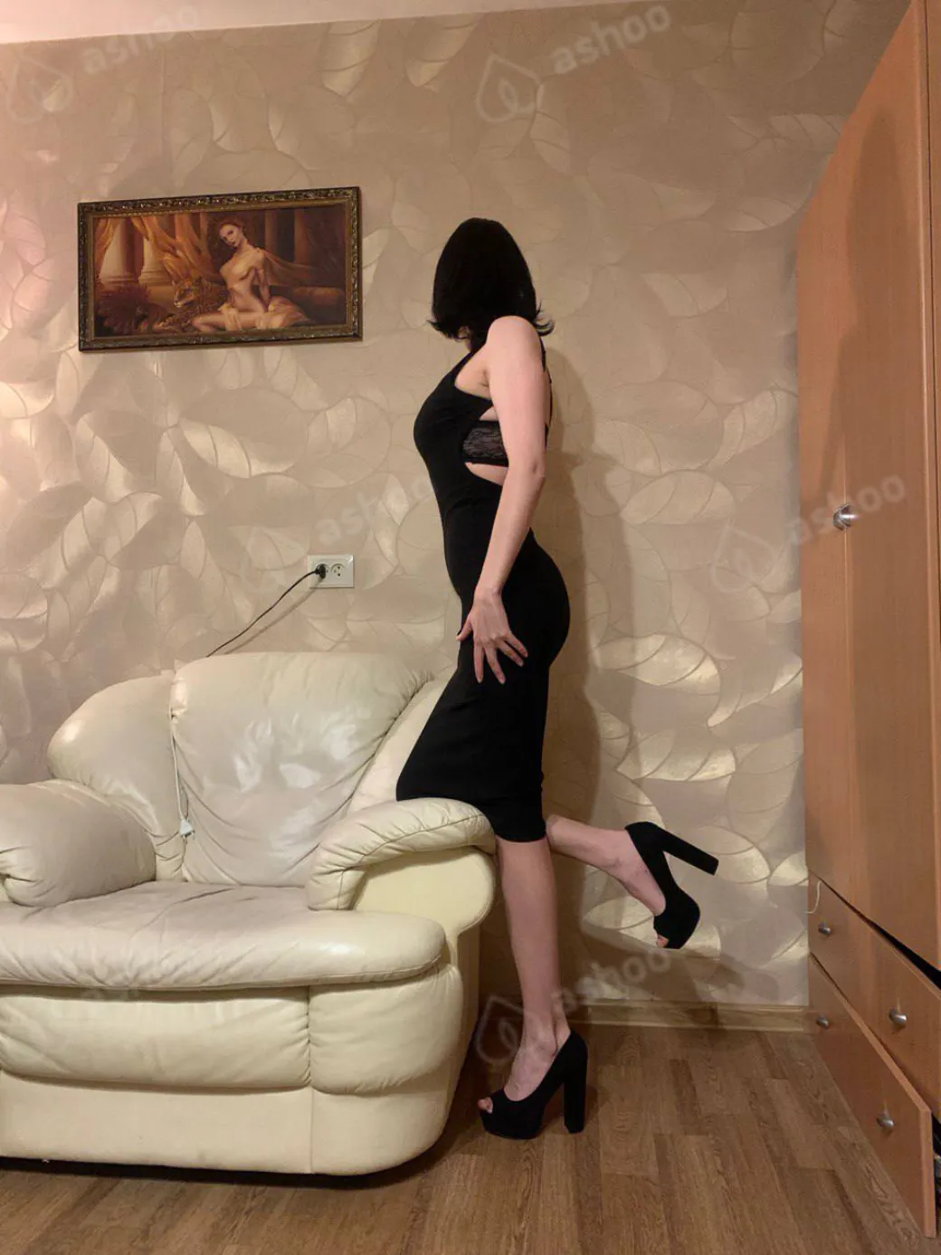 София 3