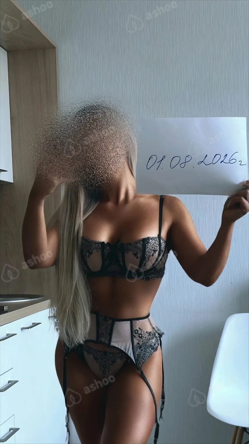 Развратная Ева 5