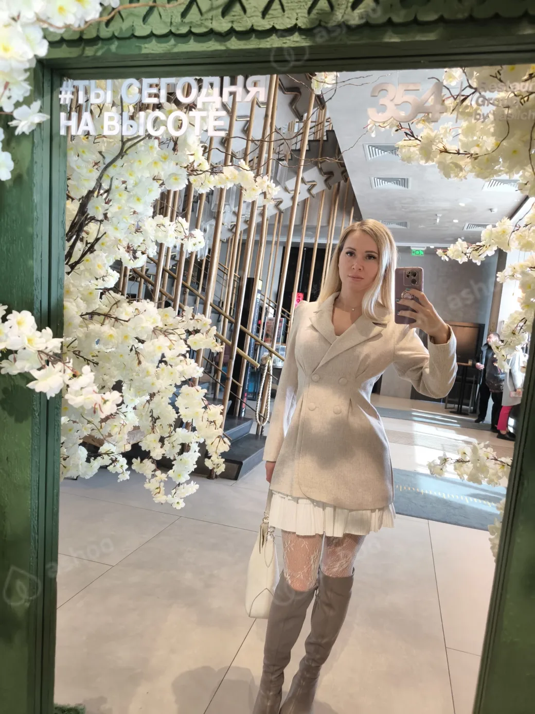 Анна 22