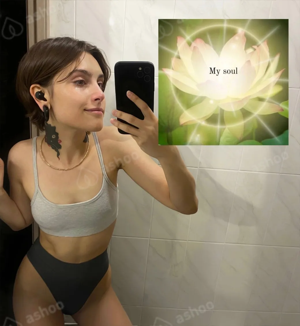 puff 2