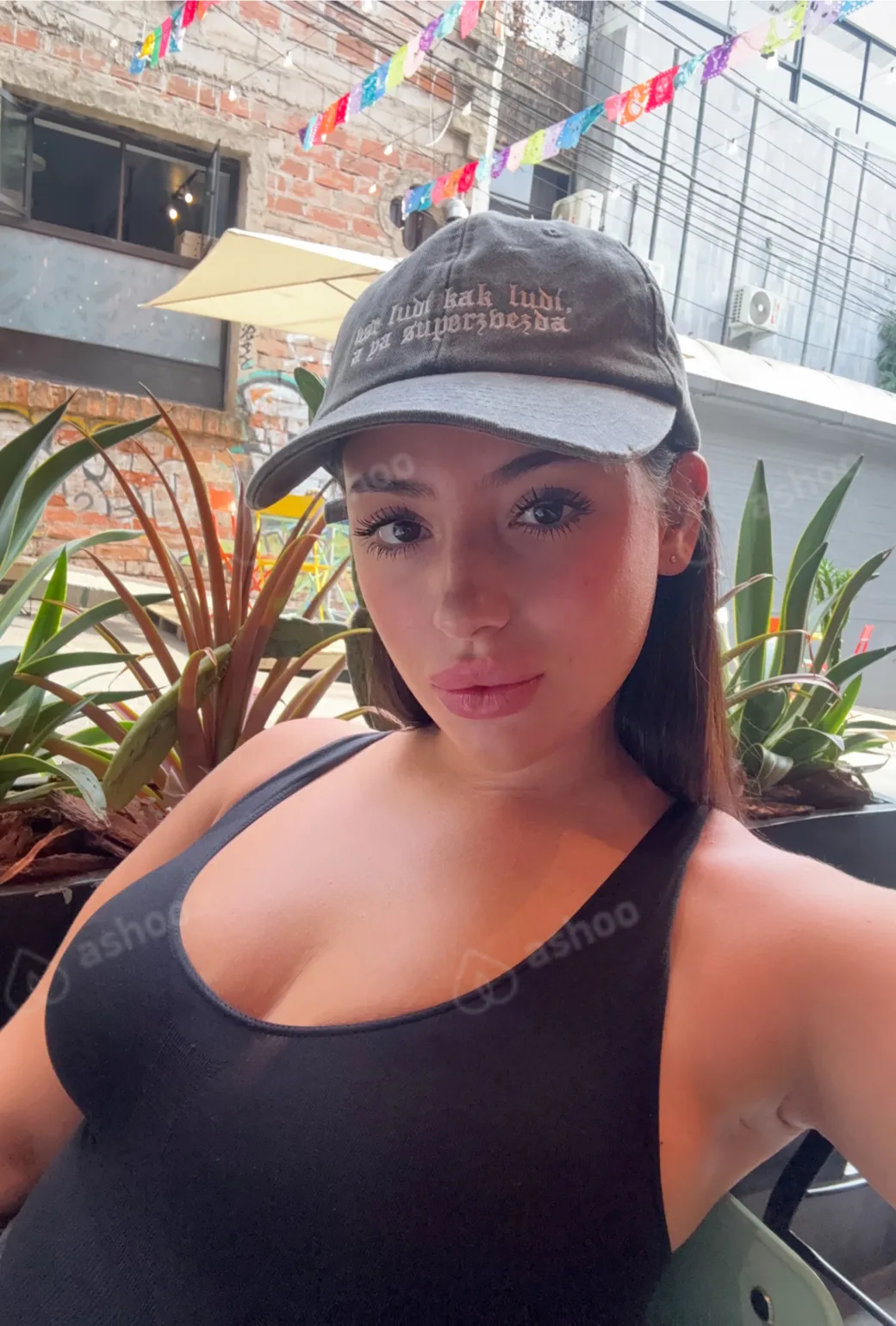 Амелия 1