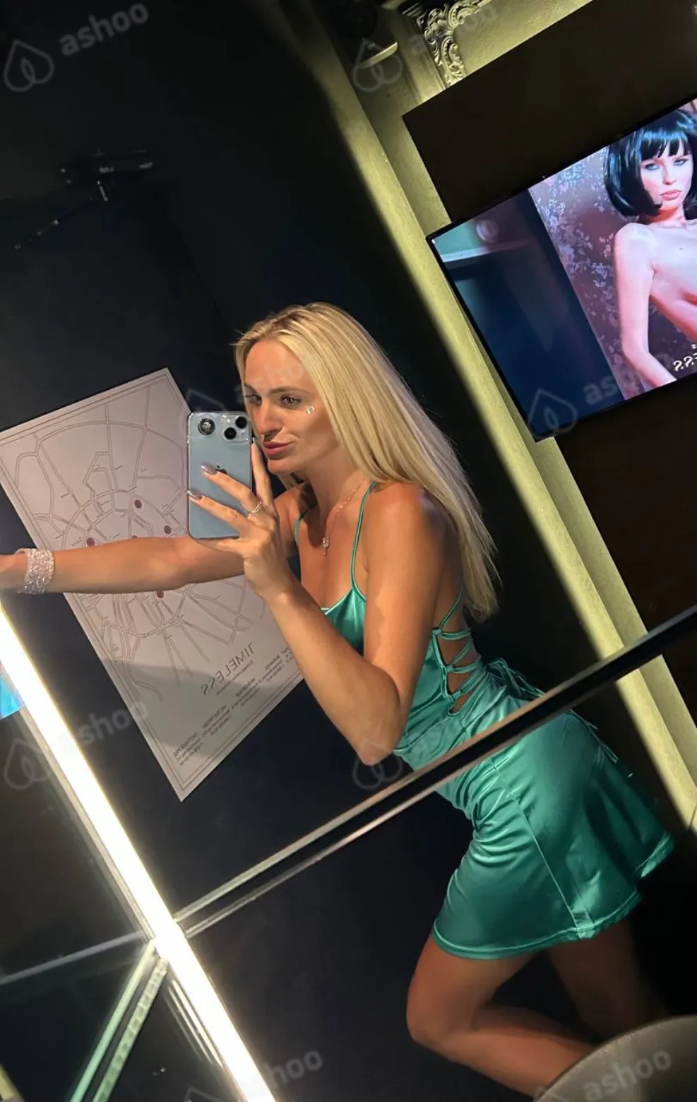 Элина 21