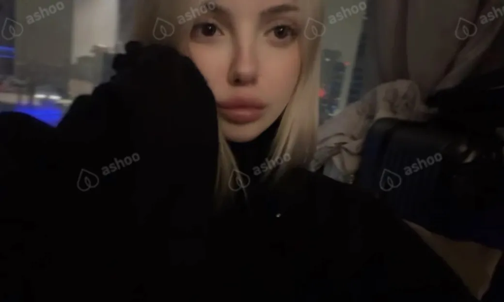 Марьяна 1