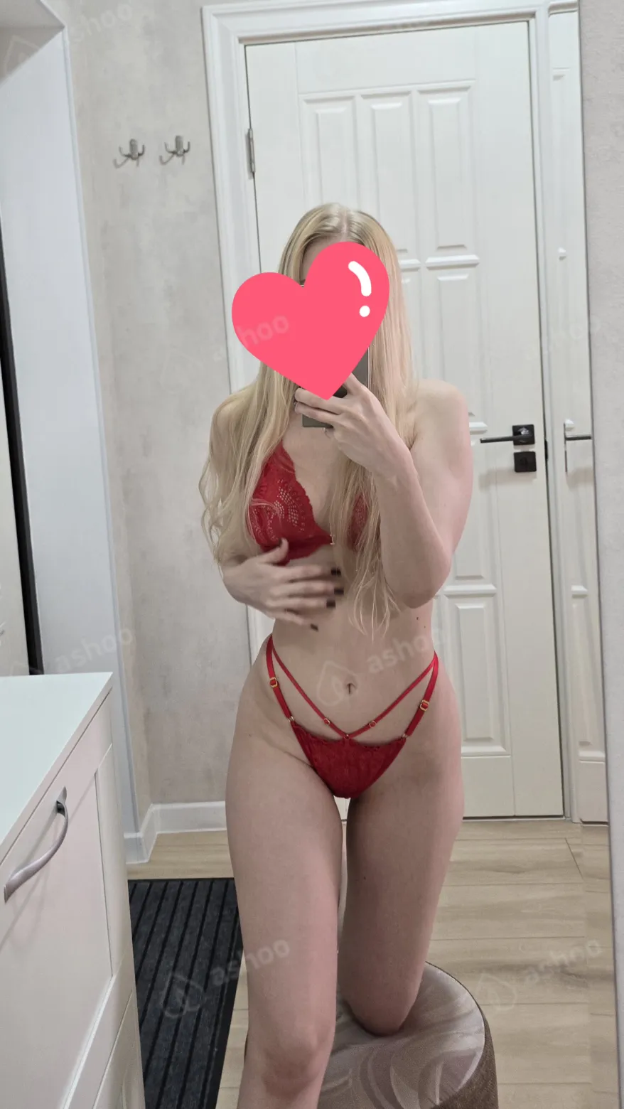 Алина