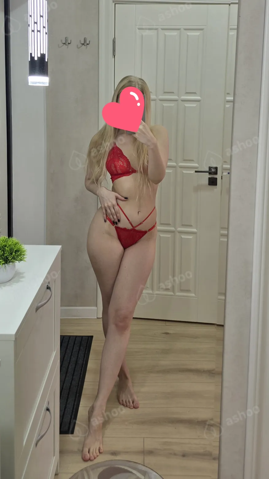 Алина 13
