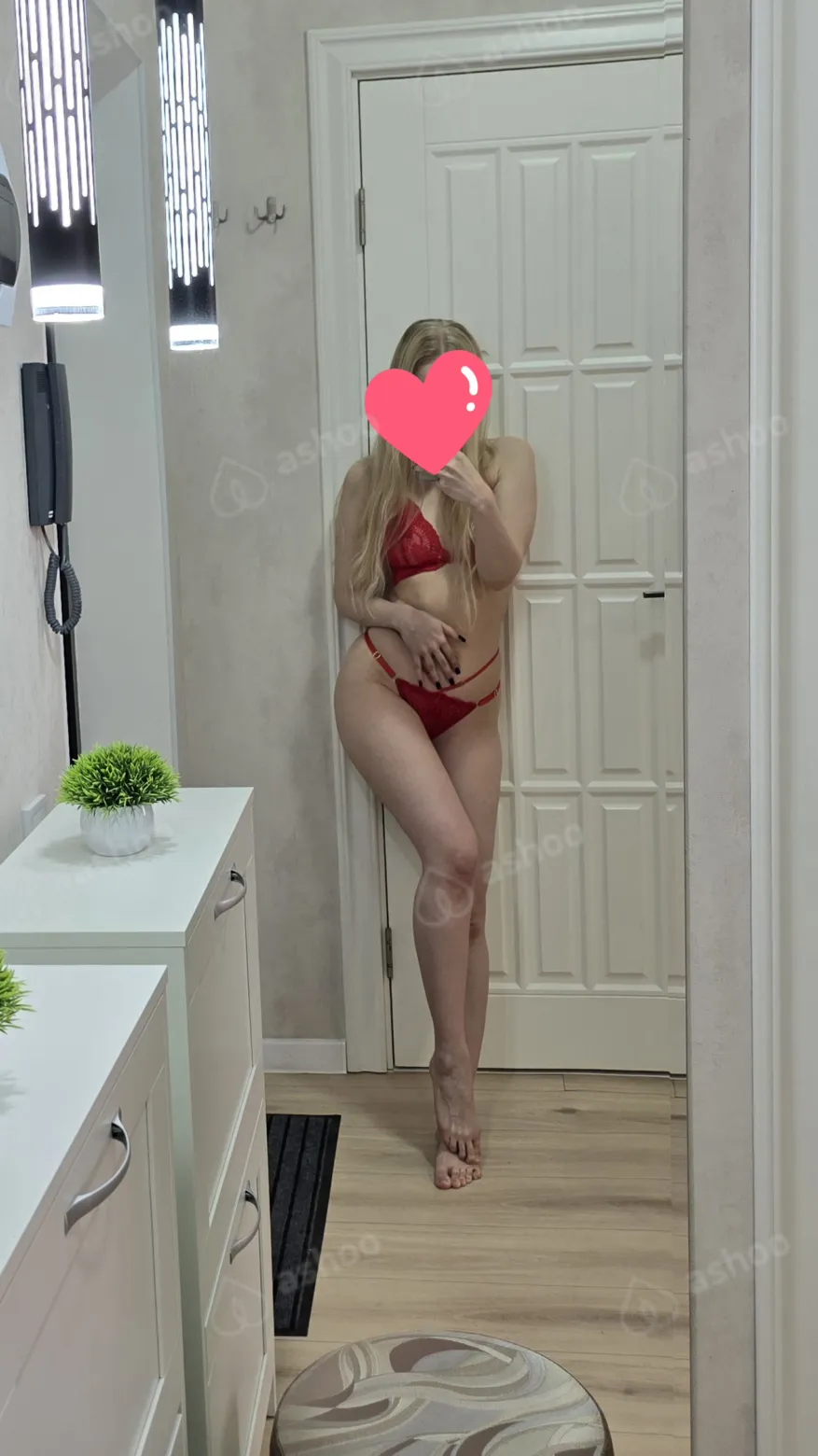 Алина 4