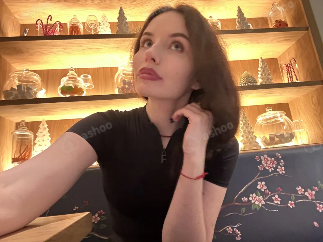 Мила 16