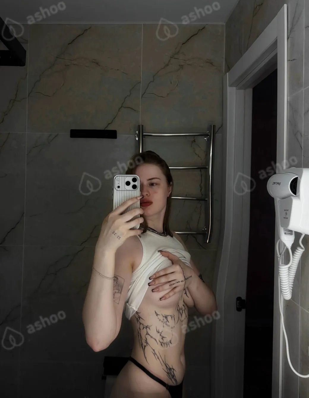 Ефросиния 7