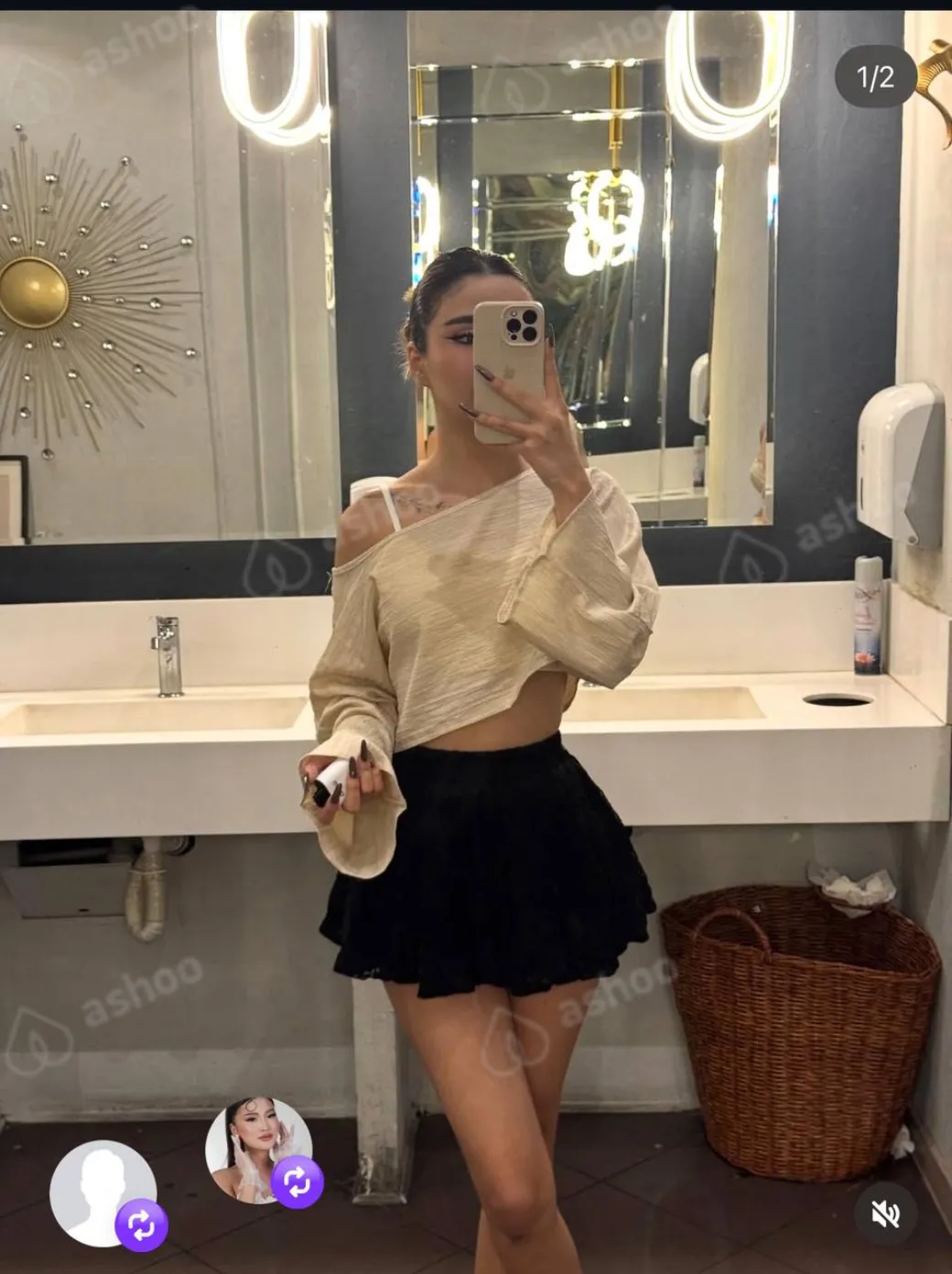 Арина 5