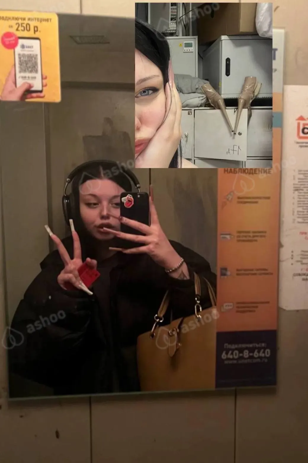 Оксана 11