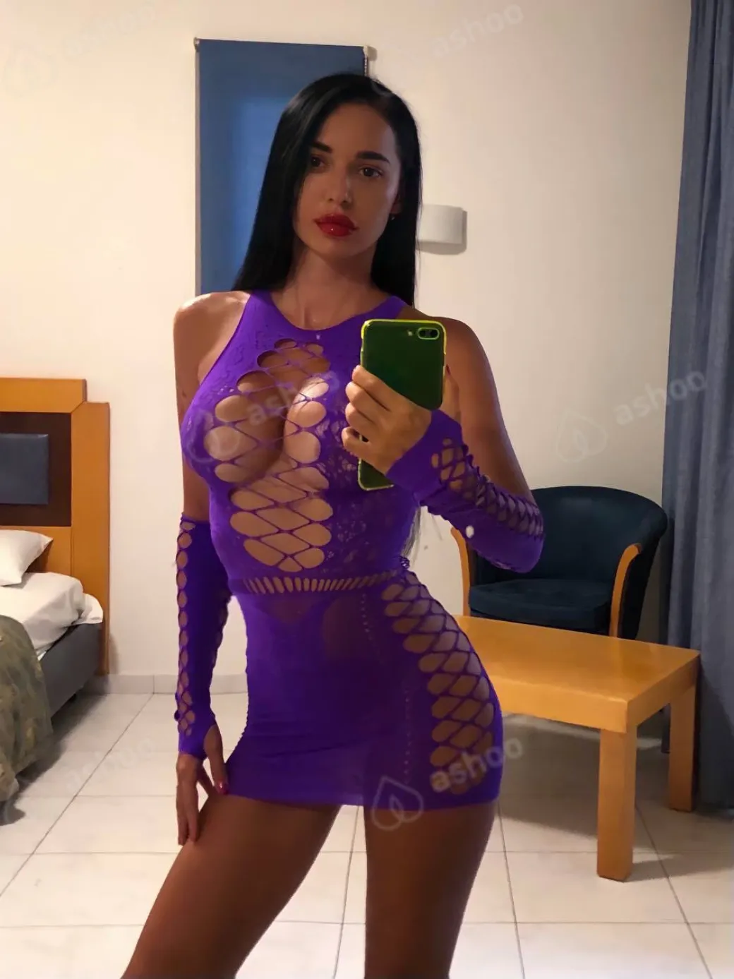 Арина 10