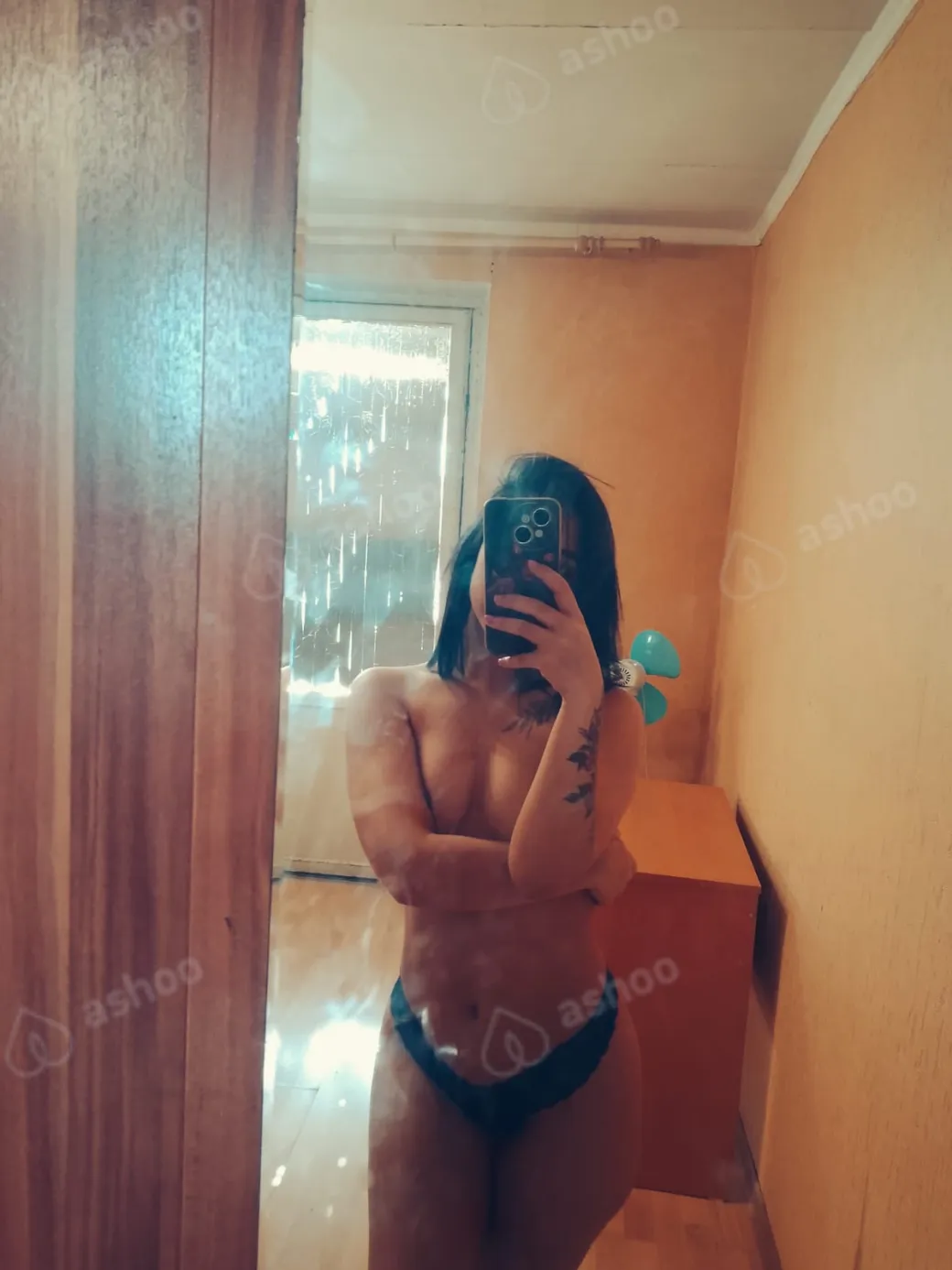 Ванесса 2