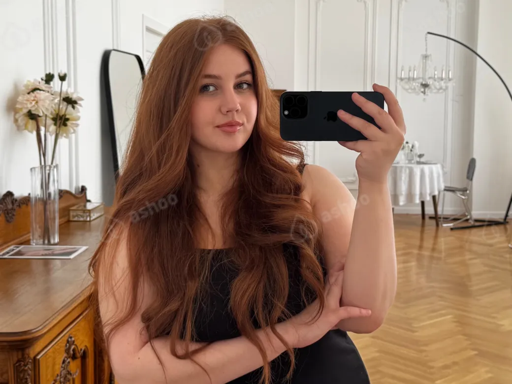 Алиса 12