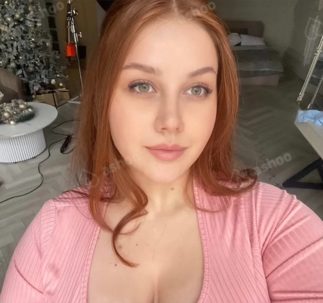 Алиса 13
