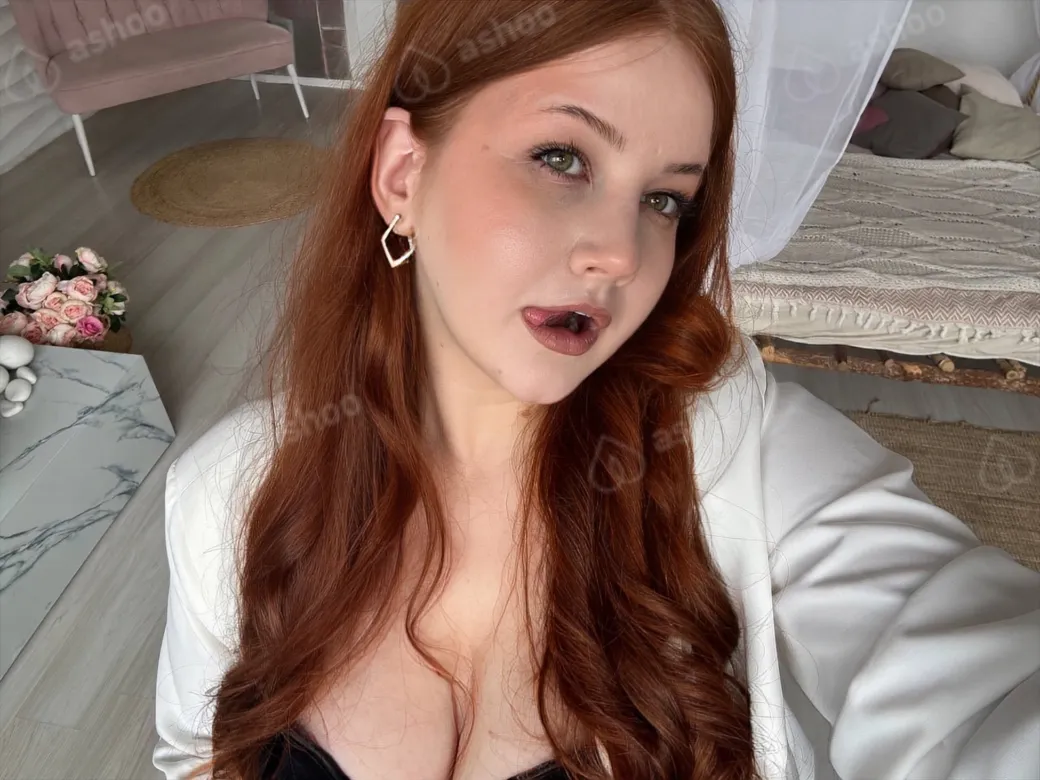 Алиса 14