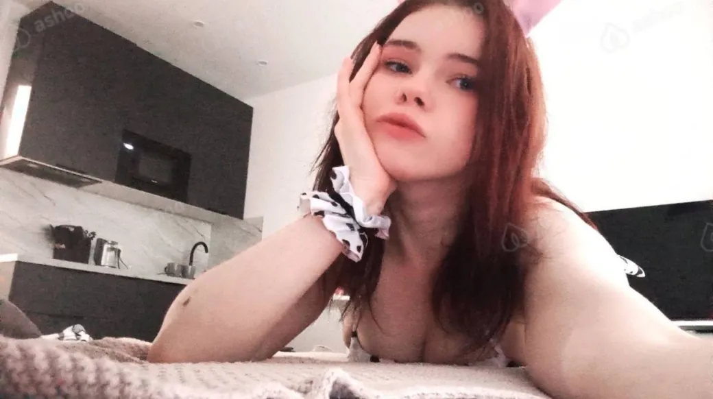 Арина 4