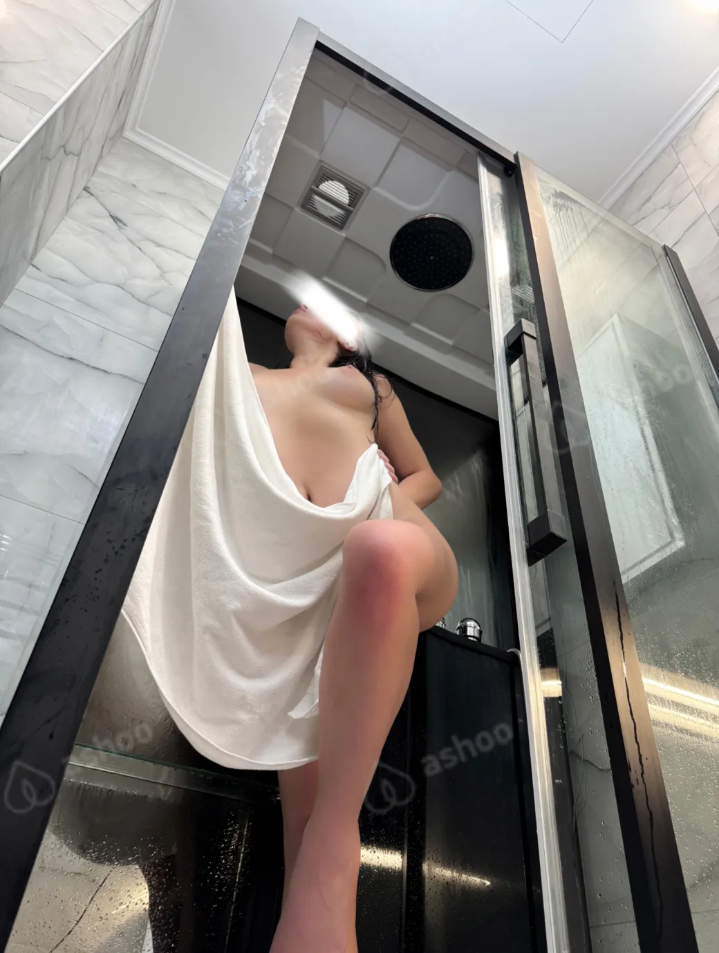 Ворожея 14