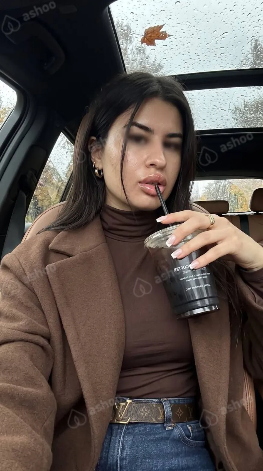 Диана