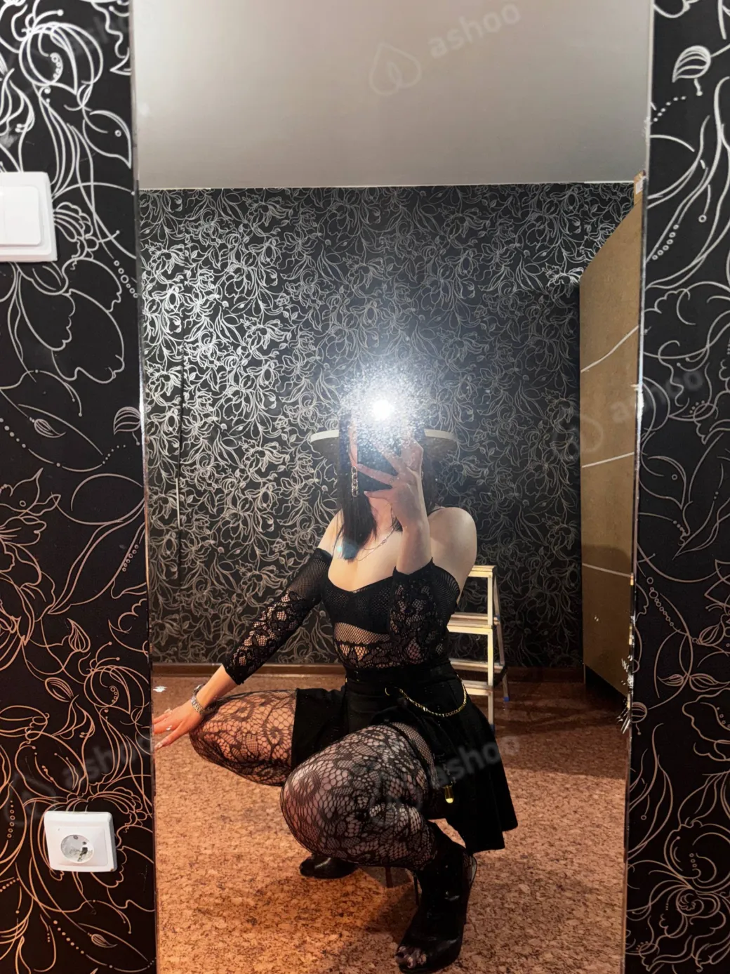 София 11