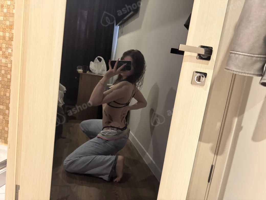 София 5