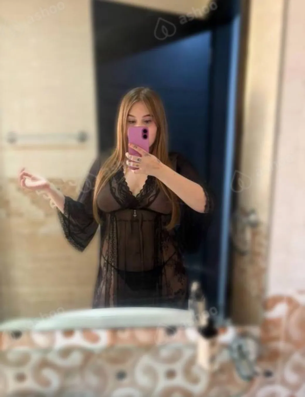Амалия 4