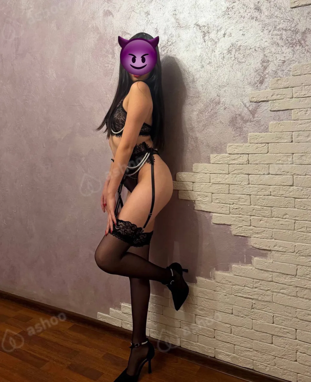 Влада 2