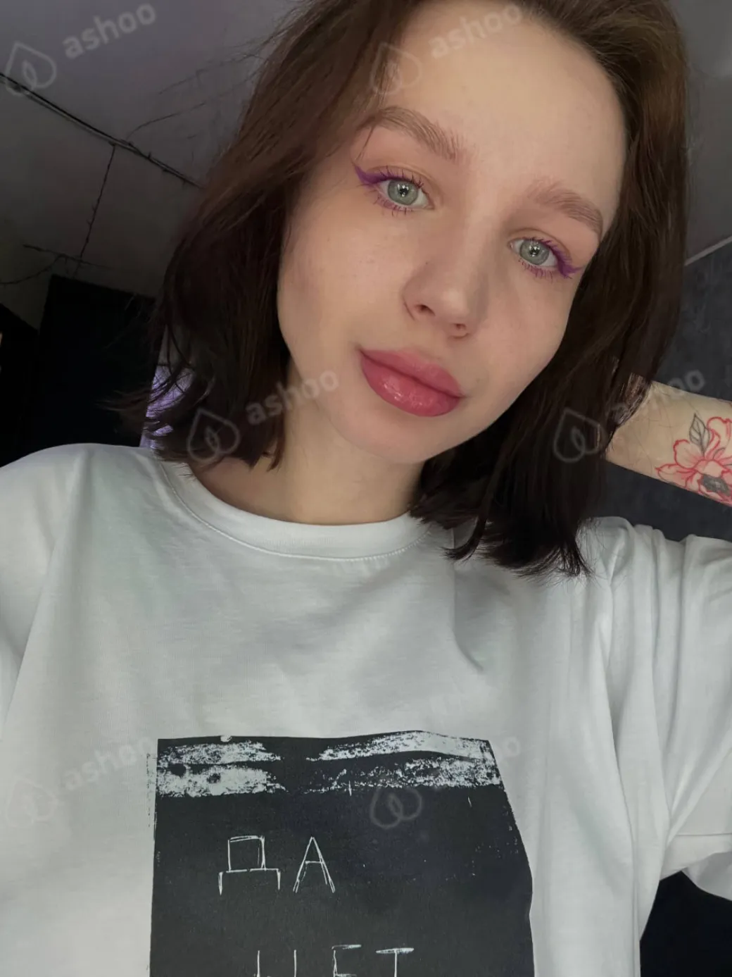 Василиса 2