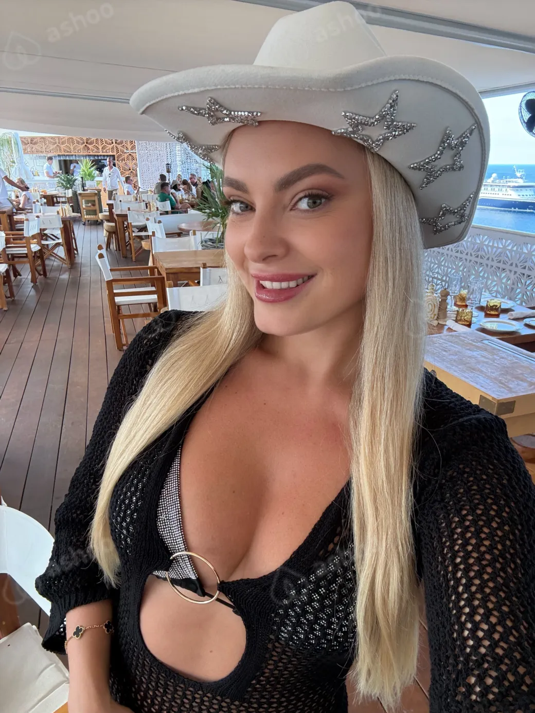 Алина
