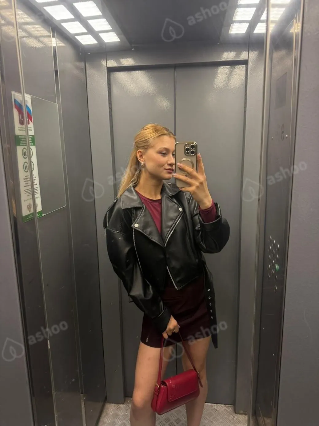 Сидни 3