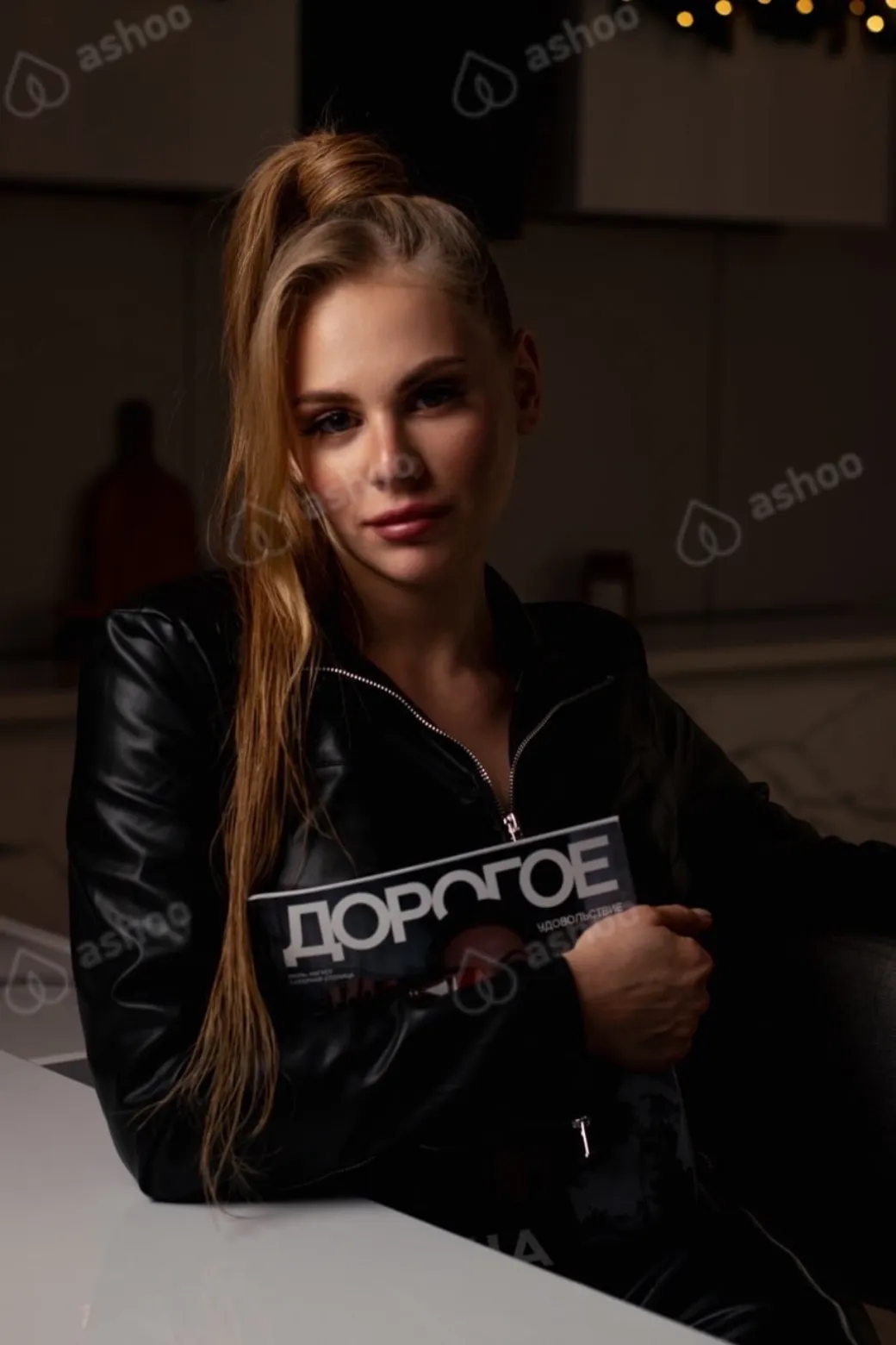 Госпожа Диана - Doctor is coming 23