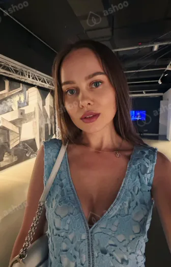 Нина