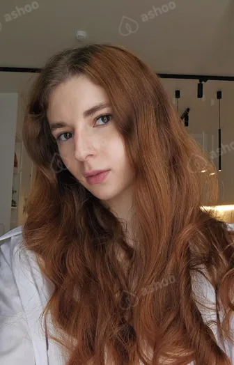 Яна