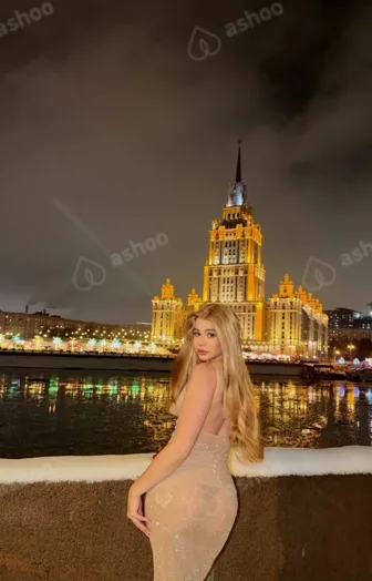 Ari 1