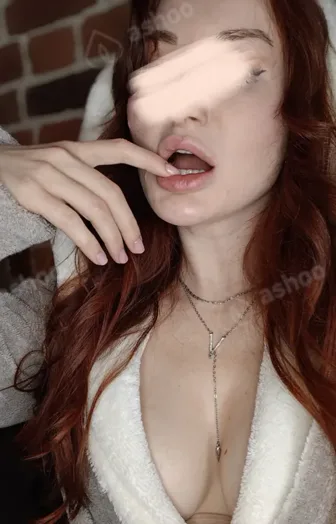 Странствующая Муза Ди