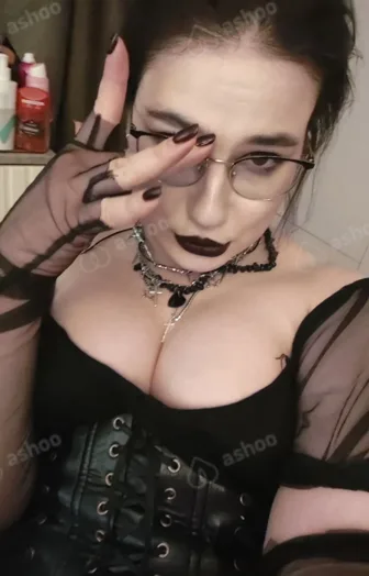 Анастасия