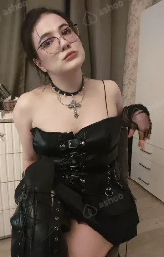 Анастасия 1