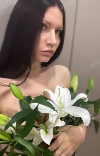 Элеонора