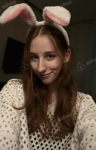 Лея 2