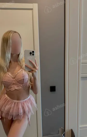 Хлоя 2