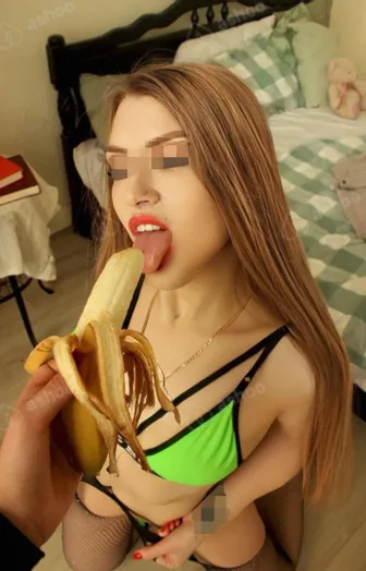 Алиса 1